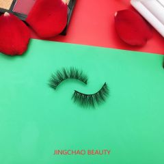 Luxury Mink eyelashes