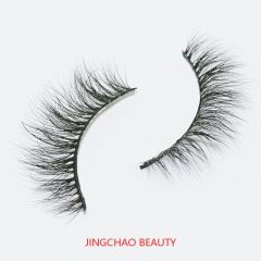 Luxury Mink eyelashes