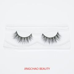 Luxury Mink eyelashes