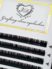 0.20D Classic Individual Eyelash extension