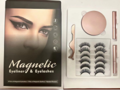 Magnetic Eyelash