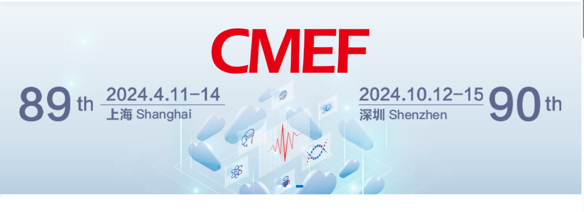 11—14 April 2024 · Shanghai CMEF