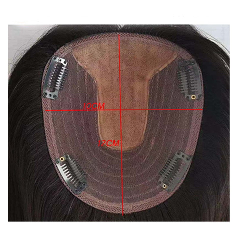 Eseewigs Clip in Human Hair Toppers Seamless Hairpiece Toupee for Women Thick Silk Base Topper for Thicking Hair 4*5inch