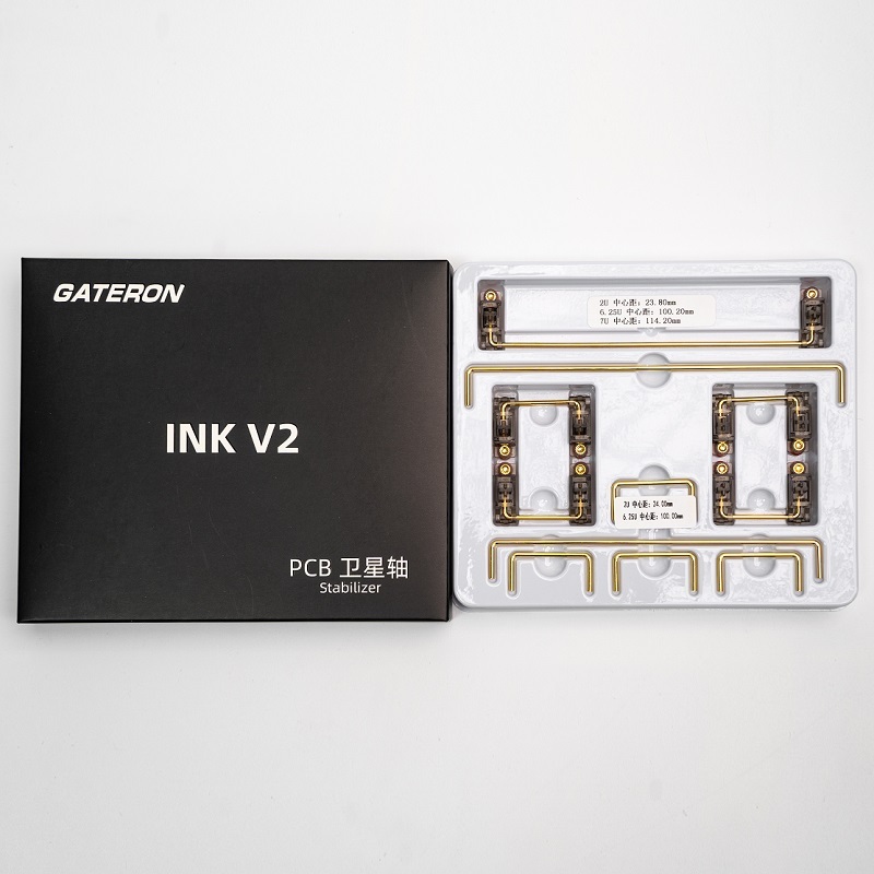 GATERON Ink Stabilizer New V2 Set