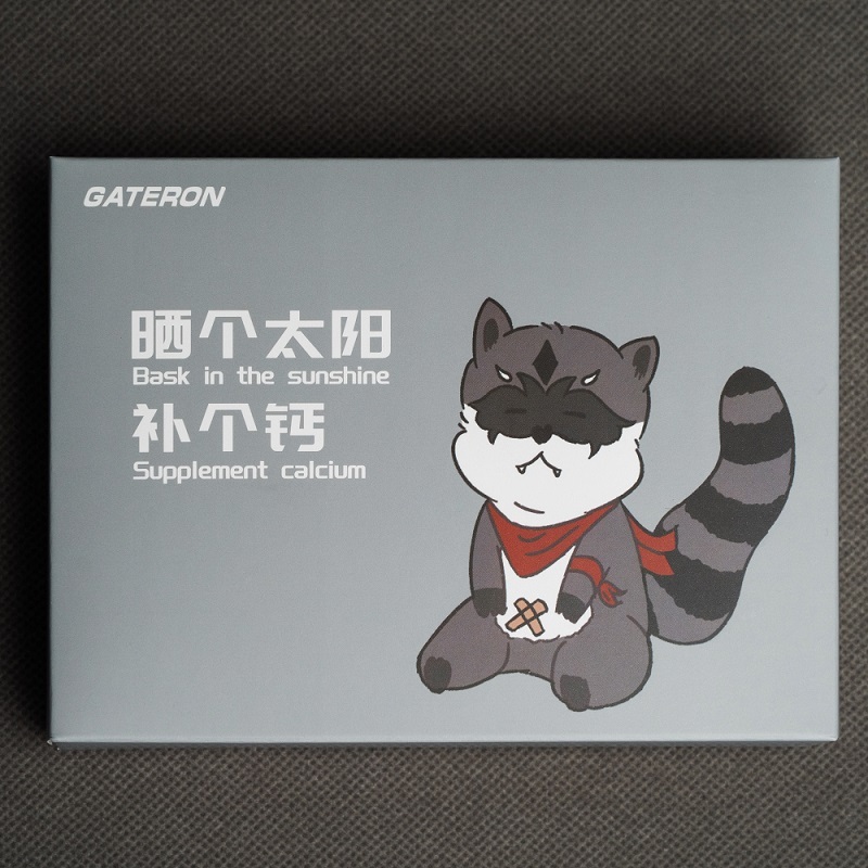 GATERON Baby Racoon 2.0 Linear Switch Set