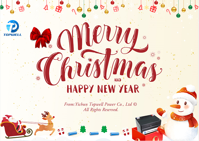 Celebrate Christmas and New Year with Yichun Topwell Power Co., Ltd