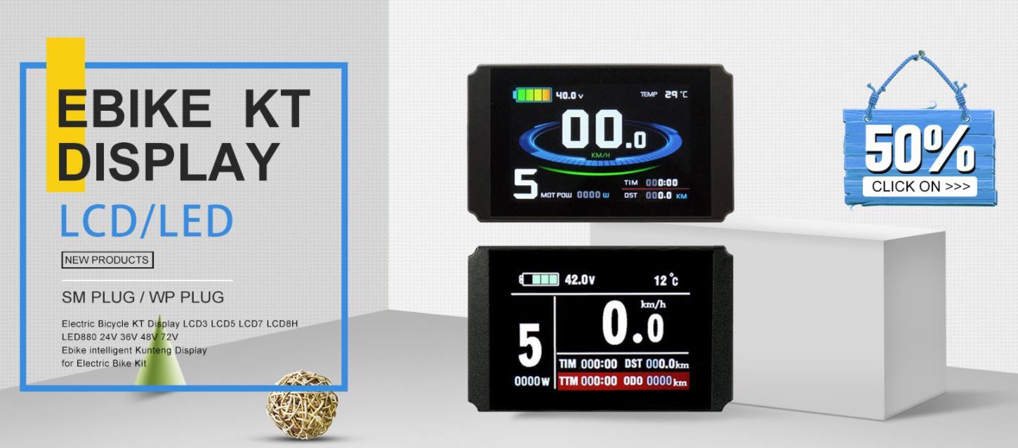  Electric Bike Displays