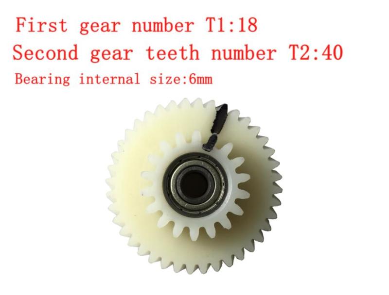 AKM Motor 95RX Nylon Gear Spare Part Aikema 3Pcs 18-40 Teeth Number Helical Internal With Circlip Ring