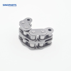 Short pitch roller chain with straight palte