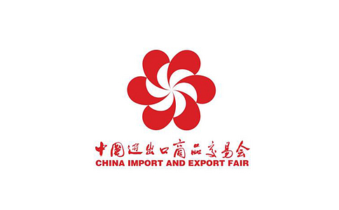 Participte in the 133rd Canton Fair