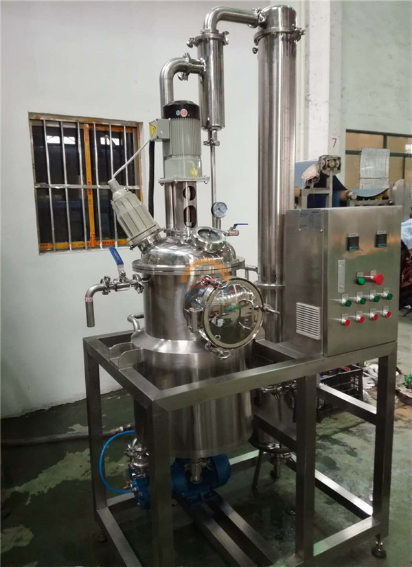 Commercial Tomato Paste Sauce Vacuum Evaporator Concentrator Fruit Jam