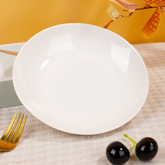 Coupe Series Soup Plate