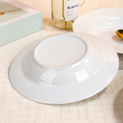 WP Rimmed Series Soup Plate