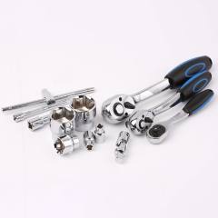 72PCS Socket Tool Set