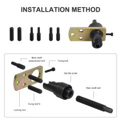 Guide Rail Pin Puller for MERCEDES BENZ / BMW