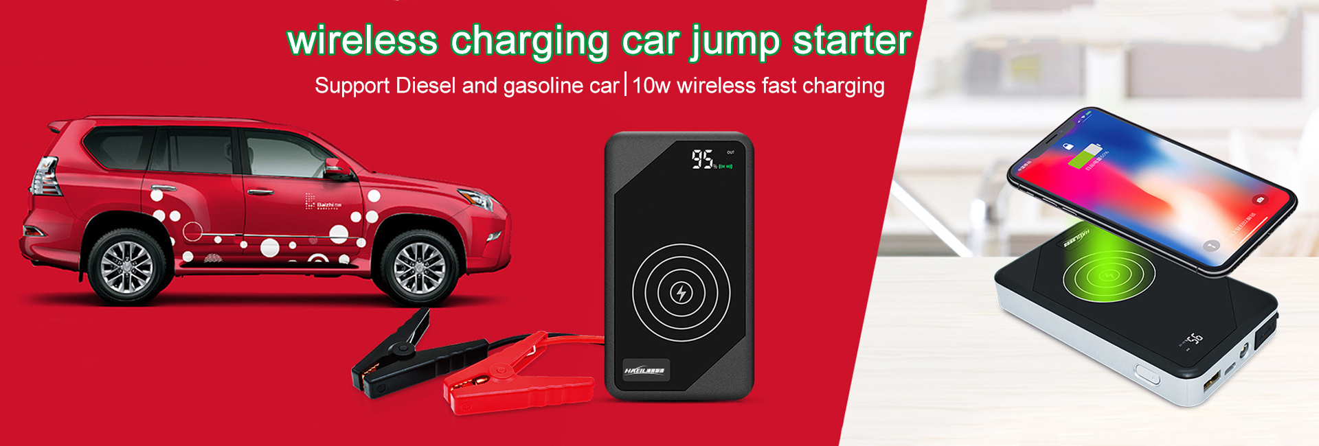 car jump starter