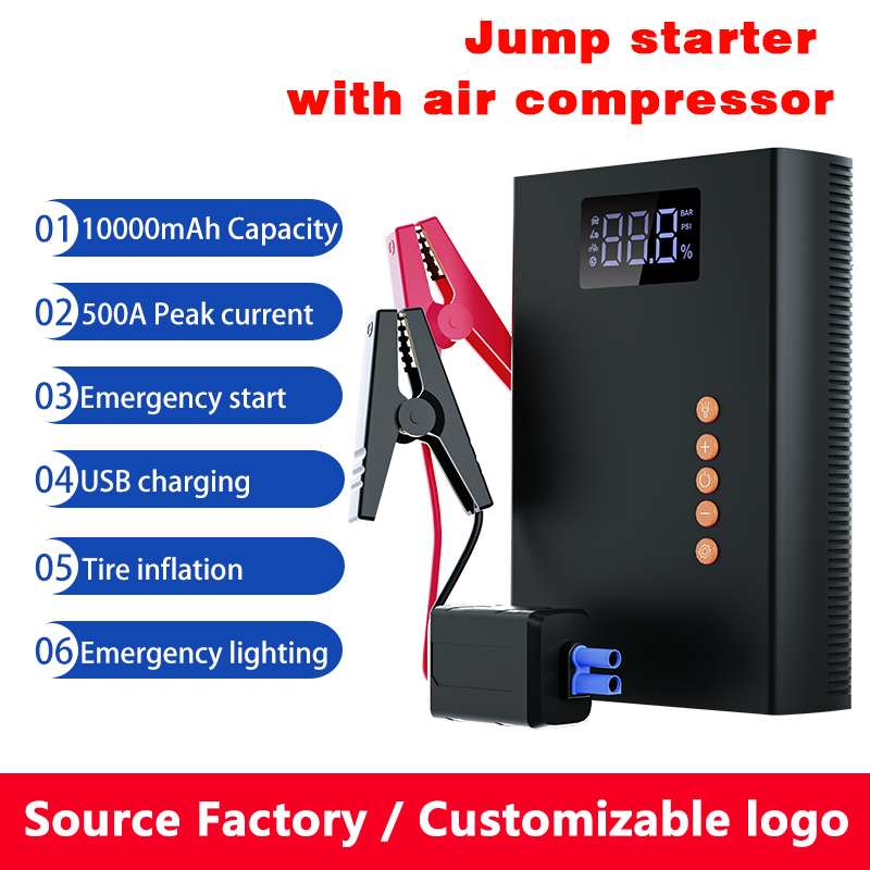 wholesale Car Jump Starter 10000mAh 12V Emergency Power Supply auto Jump Starter with car tire inflator pump