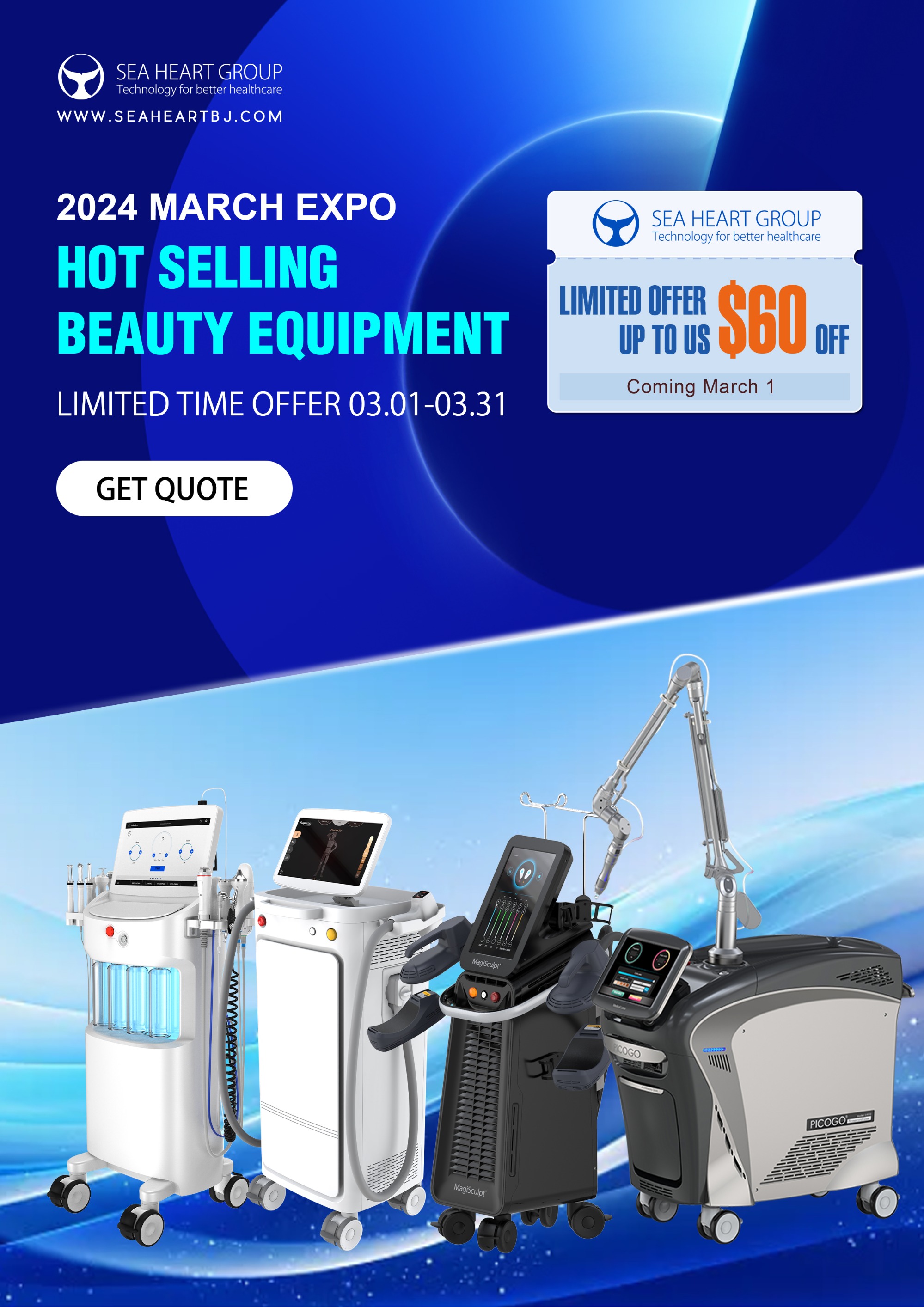 coupons of hor beauty equipment