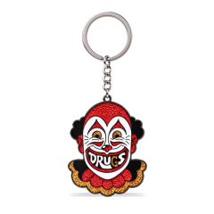 Custom Soft Enamel Keychains