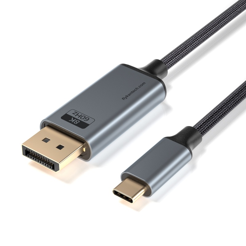 UC2DP860-18-M1 | 1.8m USB Type C to DisplayPort 8K60 Converter (M/M)