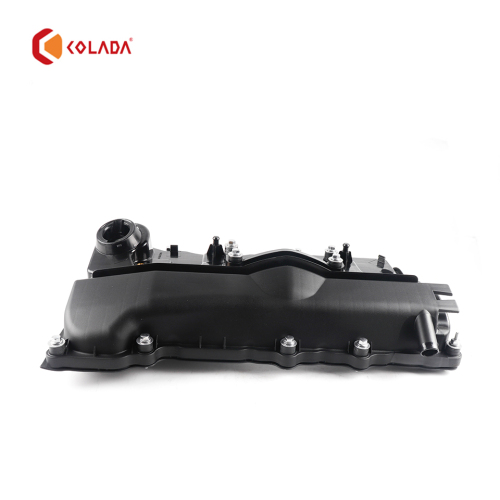 11127568581 Valve chamber cover