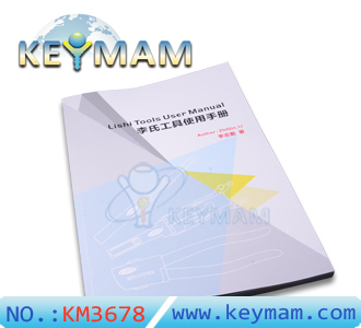 Lishi tools user manual(Chinese ver.)