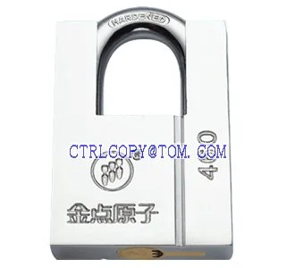 KP3460 PAD LOCK