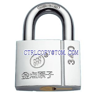 KP3440 PAD LOCK