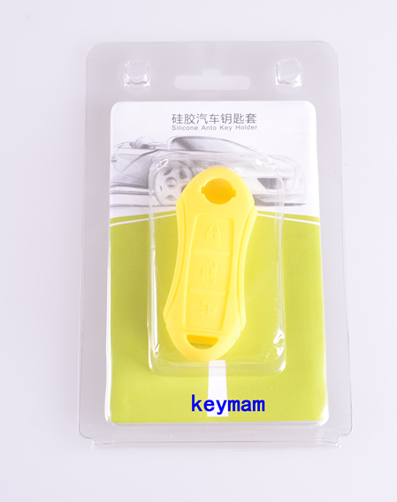 Silica gel  auto key cover for Nissan_yellow