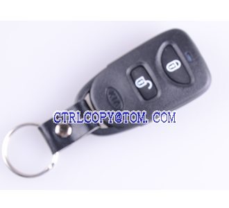 KIA 2+1 button remote shell