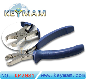 H&H Locksmith Circlip pliers