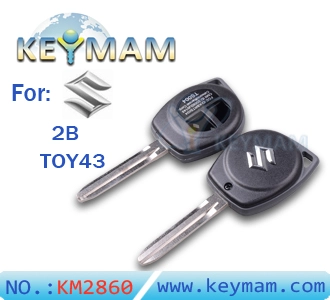 Suzuki 2 button remote key shell