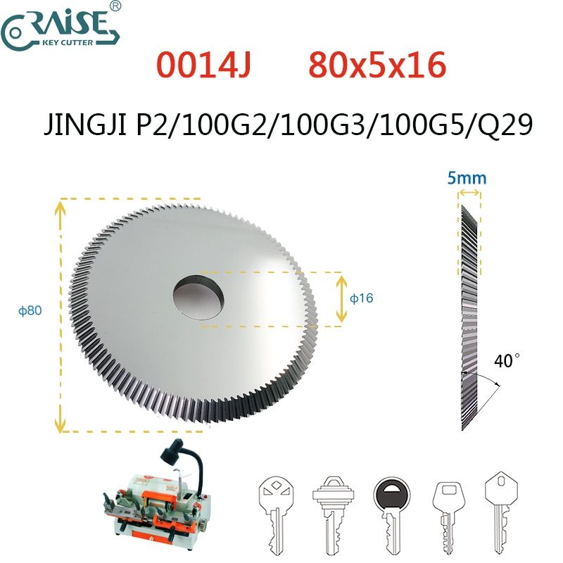 Key Machine Cutter 0014J 80x5x16 For Wenxing 100G2 100G3 100G5 Q29 JINGJI P2 Key Duplicator Machine Locksmith Tools