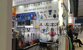 GUANGZHOU CANTON 120th FAIR in Oct 15-19 2016. Booth number :4.2H06.