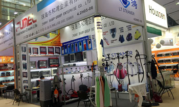 GUANGZHOU CANTON 119th FAIR in April 15-19. Booth number :4.2H06.