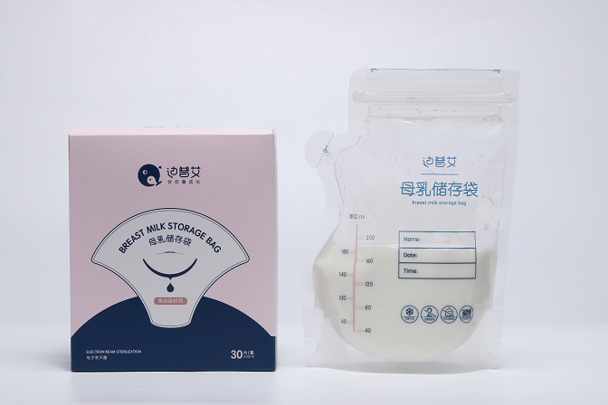 Breastmilk storage bag