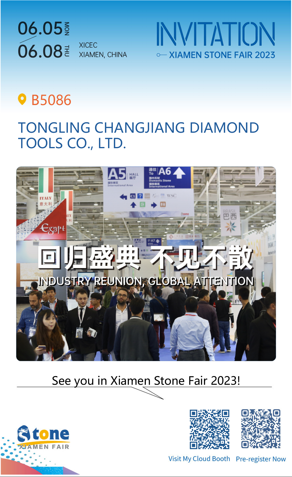 See you in Xiamen Stone Fair 2023!