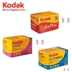 3 pets of Kodak UltraMax 400 Gold Colorplus 200 Color Print Film 35mm 135 36Exp X 3 Packs