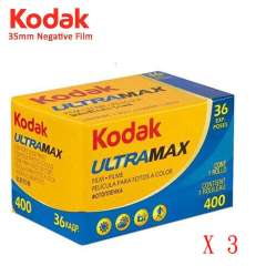 3 pets of Kodak UltraMax 400 Gold Colorplus 200 Color Print Film 35mm 135 36Exp X 3 Packs