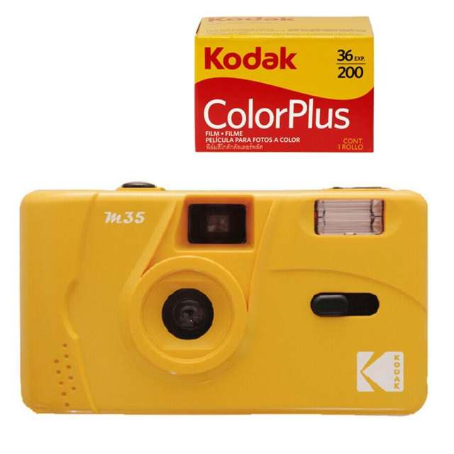 2024 New Kodak Vintage Retro M35 35mm Reusable Film Camera with Flash *Gift Idea*