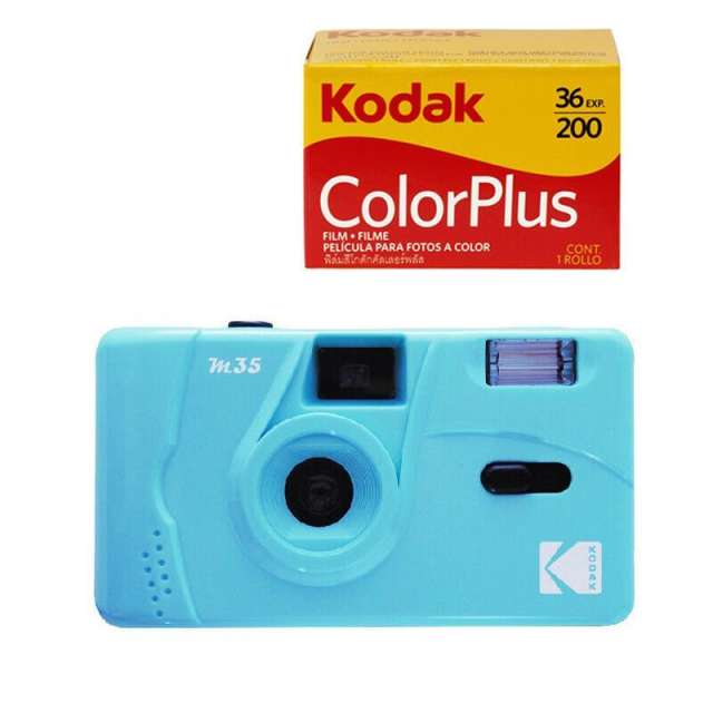 2024 New Kodak Vintage Retro M35 35mm Reusable Film Camera with Flash *Gift Idea*