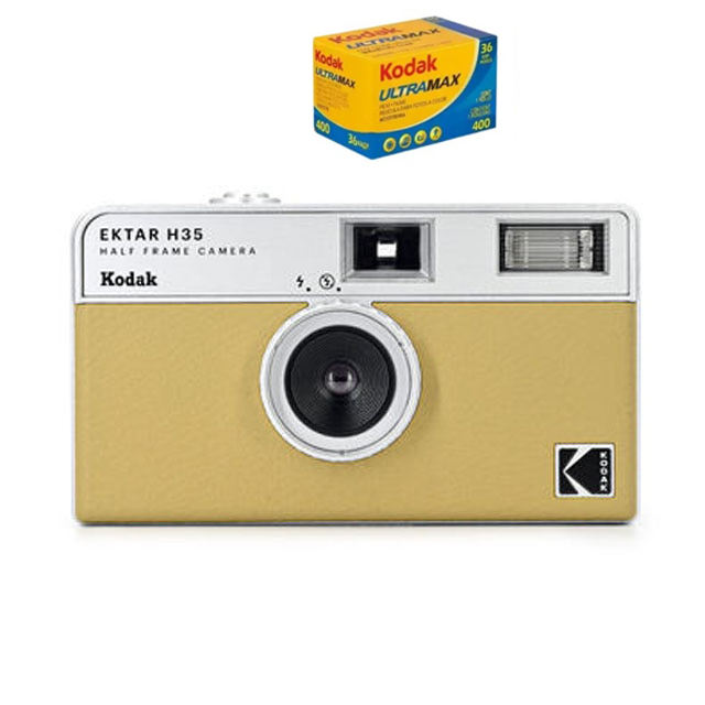 New KODAK EKTAR H35 Half Frame Camera 35mm Film Camera Reusable Film Camera With Flash Light