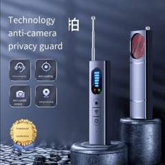 T15 new anti-monitoring positioning GPS intelligent wireless signal detector hotel camera infrared detector