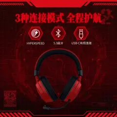 Razer x EVANGELION Kraken V4 Wireless Headset No.2 Edition