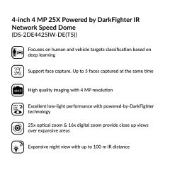 4-inch 4MP 25X Powered by DarkFighter IR Network Speed Dome | DS-2DE4425IW-DE(T5)