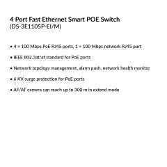 4 Port Fast Ethernet Smart POE Switch | DS-3E1105P-EI/M