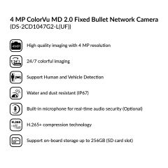 4MP ColorVu MD 2.0 Fixed Bullet Network Camera | DS-2CD1047G2-LUF