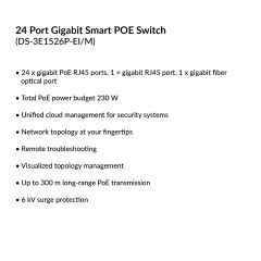24 Port Gigabit Smart POE Switch | DS-3E1526P-EI/M