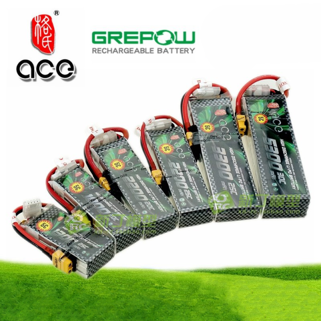 ACE Gensace Tattu Lipo batteries