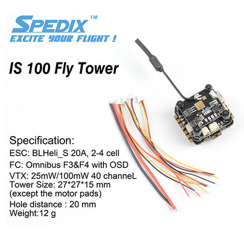 Spedix IS100 Fly Tower (F4 Version）